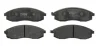 Комплект гальмівних колодок передн, MITSUBISHI L200 NISSAN MAXIMA / MAXIMA QX IV 2.0-3.0 01.95-12.07 TRW GDB3124 (фото 1)