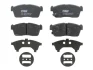 Комплект гальмівних колодок передн, DAIHATSU COPEN, CUORE VII, SIRION, YRV MITSUBISHI MIRAGE / SPACE STAR VI NISSAN PIXO SUZUKI ALTO VI, ALTO VII, CARRY, CELERIO, IGNIS I 0.7-1.5 03.00- TRW GDB3236 (фото 1)