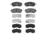 Комплект гальмівних колодок передн, SUBARU BRZ, FORESTER, IMPREZA, LEGACY IV, LEGACY V, OUTBACK, XV TOYOTA GT 86 1.5-3.0 12.00- TRW GDB3519 (фото 1)