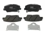 Комплект гальмівних колодок передн, HYUNDAI ELANTRA V, I30, VELOSTER KIA CARENS IV, CEE\'D, CERATO III, CERATO KOUP III, PRO CEE\'D, SORENTO II 1.0-2.4 11.09- TRW GDB3549 (фото 1)