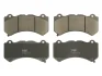 Комплект гальмівних колодок передн, CHEVROLET CAMARO, CORVETTE DODGE CHALLENGER JEEP GRAND CHEROKEE, GRAND CHEROKEE IV NISSAN GT-R 2.0-6.4 12.07- TRW GDB4450 (фото 1)