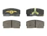 Комплект гальмівних колодок передн, DAIHATSU APPLAUSE I, APPLAUSE II, CHARADE II, CHARADE III 1.0-1.6 10.83-05.00 TRW GDB886 (фото 1)