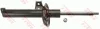 Амортизатор передн лів/прав AUDI A3 SKODA OCTAVIA II, SUPERB II VW CADDY III, GOLF V, GOLF VI, JETTA III, PASSAT B6, PASSAT B7, TIGUAN, TOURAN 1.2-3.6 05.03-07.18 TRW JGM1032S (фото 1)