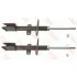 Амортизатор (повний комплект) передн DACIA DUSTER RENAULT DUSTER 1.0-2.0 04.10- TRW JGM1110T (фото 1)