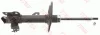 Амортизатор передн прав TOYOTA CAMRY 2.0-3.5 09.11-03.18 TRW JGM1255SR (фото 1)