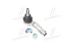 Рульовий наконечник прав AUDI A3, Q2, Q3 CUPRA ATECA SEAT ALHAMBRA, ATECA, IBIZA V, LEON, LEON SC, LEON SPORTSTOURER, LEON ST, TARRACO SKODA KAROQ, KODIAQ I, OCTAVIA II 1.0-Electric 02.03- TRW JTE1055 (фото 1)