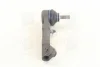 Рульовий наконечник прав RENAULT KANGOO, KANGOO EXPRESS, MEGANE I, MEGANE I CLASSIC, MEGANE I COACH, MEGANE SCÉNIC 1.2-2.0 01.96- TRW JTE293 (фото 4)