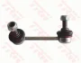 Стійка стабілізатора задн лів 147mm MITSUBISHI PAJERO CLASSIC, PAJERO II, PAJERO III, PAJERO IV, PAJERO SPORT II 2.5D-3.8 04.00- TRW JTS7587 (фото 1)