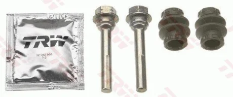 Ремкомплект гальмівного супорта задн лів/прав LAND ROVER DISCOVERY III, DISCOVERY IV, RANGE ROVER SPORT I 2.7D-5.0 07.04-12.18 TRW ST1389
