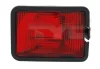 Протитуманна фар задн лів/прав VW TRANSPORTER T4 07.90-09.95 TYC TYC 19-0519-01-2 (фото 3)