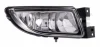 Протитуманна фара передн лів (H11) IVECO DAILY V FIAT BRAVO II 11.06-07.14 TYC TYC 19-0604-05-2 (фото 3)