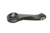 Подушка КПП Renault Kangoo 1.5dCi 03- (косточка) UCEL UC-EL 10485 (фото 7)