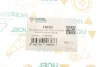 Подушка двигуна (задня/нижня) Renault Megane/Scenic 1.5dCI 09- UC-EL 10653 (фото 6)