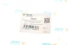 Подушка амортизатора (переднього) Renault Fluence 1.5-2.0 10- UCEL UC-EL 10656 (фото 5)