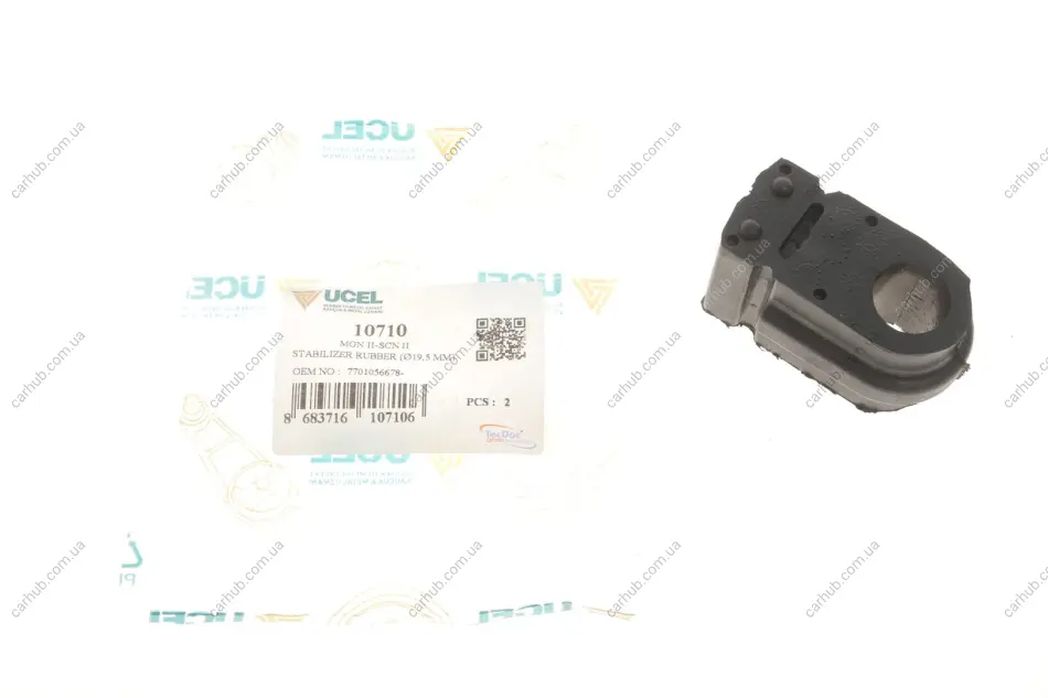 Втулка стабілізатора (переднього) Renault Megane II (d=19.5mm) UCEL UC-EL 10710 (фото 1)