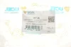 Подушка двигуна (R) Renault Megane II/Scenic II 1.9dCi/2.0 16V 02- UCEL UC-EL 10726 (фото 2)
