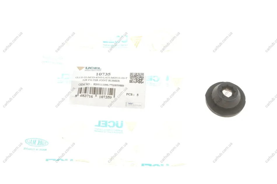 Кронштейн кріплення корпуса фільтра повітряного Renault Kangoo/Megane III/Scenic III 09- UCEL UC-EL 10735 (фото 1)