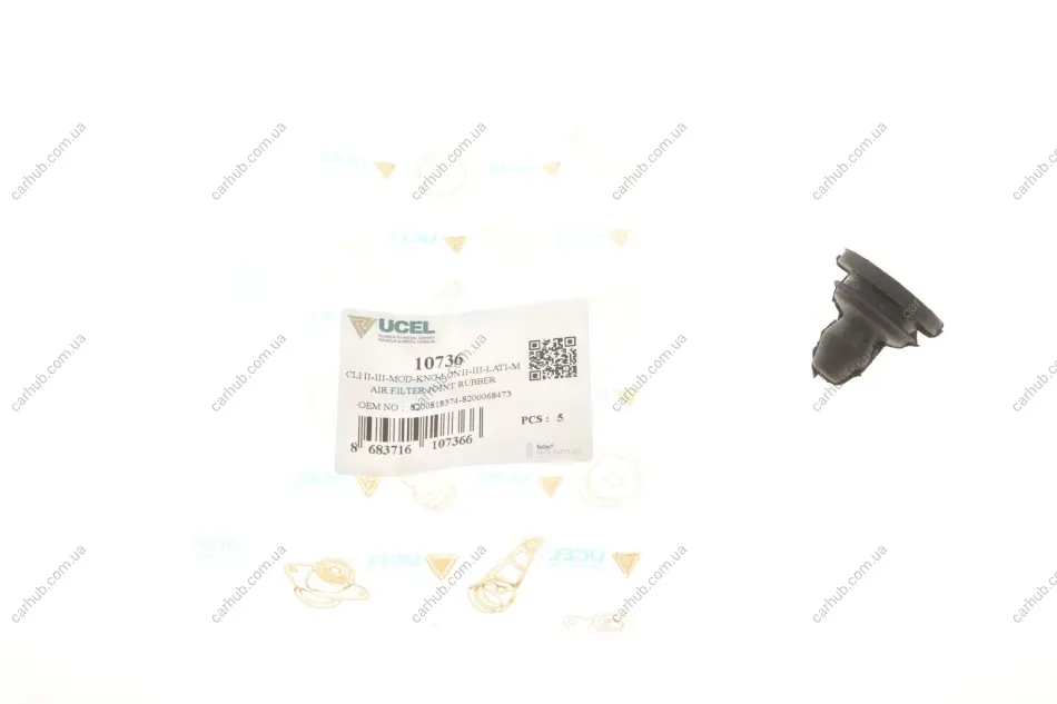 Кронштейн кріплення корпуса фільтра повітряного Renault Kangoo//Megane II/Scenic II 1.5 dCi 02- UCEL UC-EL 10736 (фото 1)