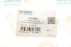 Втулка стабілізатора (переднього) Renault Scenic III/Megane III 1.5dCi/1.9dCi 08- (d=22) UCEL UC-EL 10740A (фото 5)