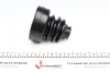 Пильник ШРКШ (зовнішній) Ford C-Max I/Focus II 03-12 (21x85x103) (гумовий) UCEL UC-EL 20203 (фото 3)