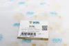 Пильник ШРКШ (зовнішній) Ford C-Max I/Focus II 03-12 (21x85x103) (гумовий) UCEL UC-EL 20203 (фото 6)