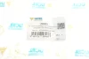Пильник ШРКШ (внутрішній) Ford Connect 1.8DI 02- (75PS) (21x70x86) (к-кт) UCEL UC-EL 20303 (фото 2)