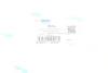 Подушка КПП Ford Transt Custom 2.0EcoBlue/2.2TDCi 12- (косточка) UCEL UC-EL 20416 (фото 8)