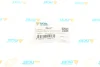 Подушка двигуна (R) Ford Focus 2.0 TDCi 05-/Volvo C30/C70 2.0D 06- UC-EL 20417 (фото 7)