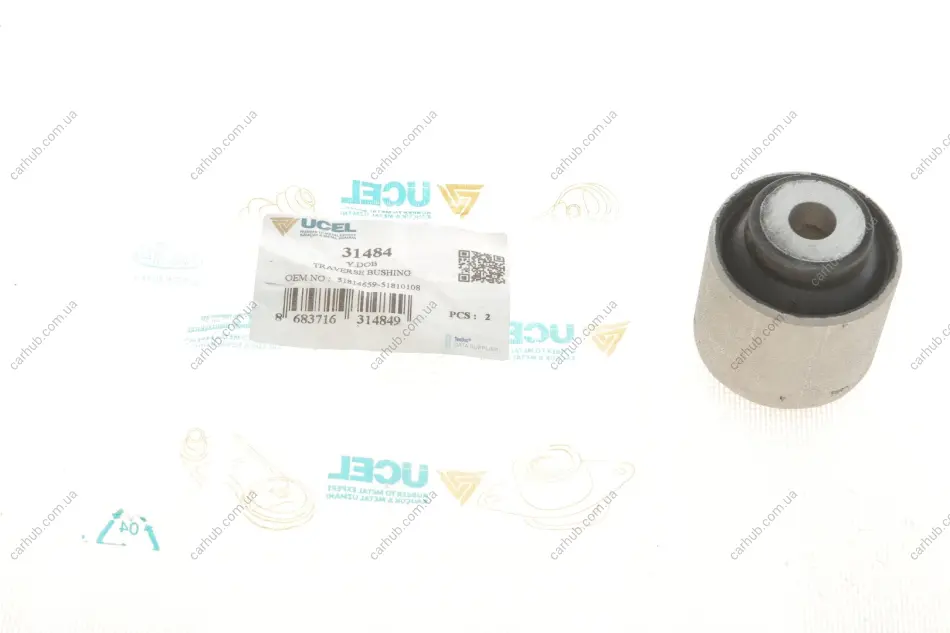Сайлентблок важеля (заднього) Fiat Doblo 10- UCEL UC-EL 31484 (фото 1)