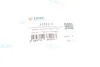 Пильник рейки рульової Citroen Nemo 08- (12x55x200) UCEL UC-EL 31522-T (фото 2)