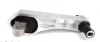 Подушка КПП Citroen Nemo/Fiat Florino 1.3D (нижня/косточка) UCEL UC-EL 31524 (фото 3)