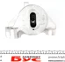 Подушка двигуна (R) Peugeot Bipper 1.3 HDi/Fiat Fiorino 1.3 D 07- UC-EL 31536 (фото 1)