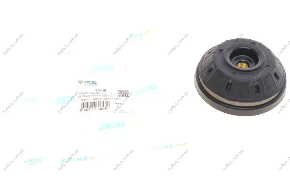 Подушка амортизатора (переднього) Fiat Tipo 15- UCEL UC-EL 31645 (фото 1)