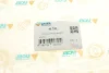Подушка двигуна (R) Citroen C3/C4/Peugeot 2008/208/308/5008 1.2 THP 13- UCEL UC-EL 41751 (фото 7)