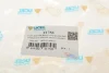 Подушка двигуна (верхня) (R) Citroen C4/DS4/DS5/Peugeot 3008/307/308/5008 2.0 HDi 03- UCEL UC-EL 41753 (фото 5)