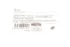 Патрубок інтеркулера Citroen Berlingo 1.6 HDI/ Peugeot Partner 1.6 HDI 08- UCEL UC-EL 52144 (фото 2)