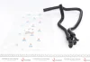 Патрубок радіатора пічки Peugeot Partner/Citroen Berlingo 1.9D 96- UCEL UC-EL 52334 (фото 1)