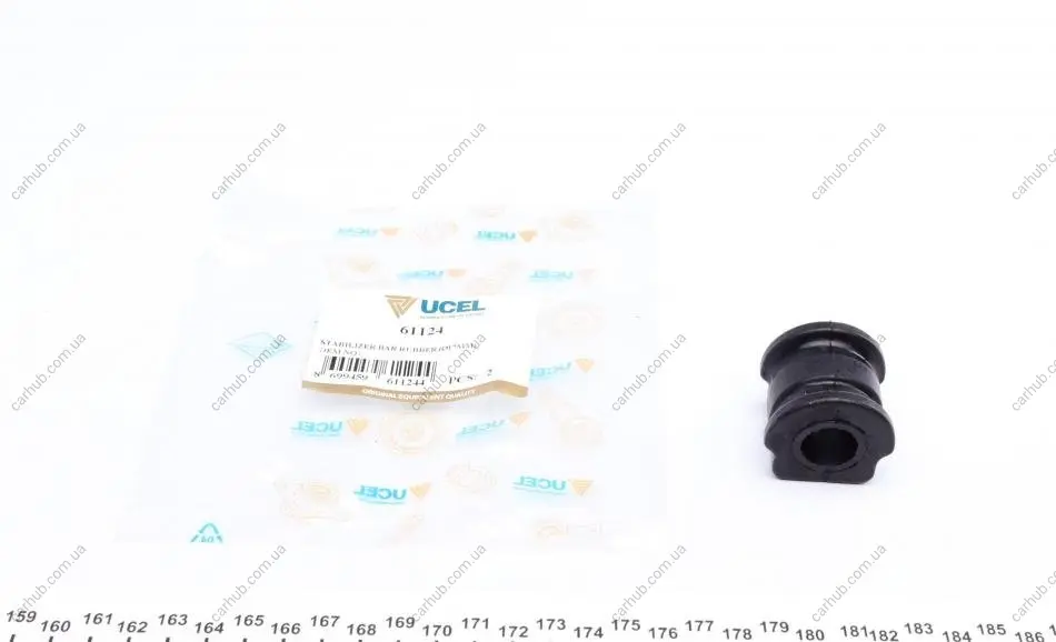 Втулка стабілізатора (переднього) VW Polo/Skoda Roomster/Fabia 99- (d=17mm) UCEL UC-EL 61124 (фото 1)