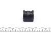 Втулка стабілізатора (переднього) VW Polo/Skoda Roomster/Fabia 99- (d=17mm) UCEL UC-EL 61124 (фото 3)