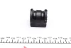 Втулка стабілізатора (переднього) VW Polo/Skoda Roomster/Fabia 99- (d=16mm) UCEL UC-EL 61125 (фото 3)