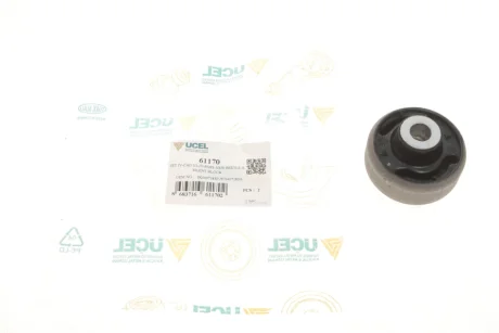Сайлентблок важеля (переднього/ззаду) VW Caddy III/IV 1.2-3.6 V6 08- UCEL UC-EL 61170