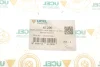 Подушка КПП Audi A3 (8L1) 1.6/VW Bora (1J2) 1.4 16V 1 (L) UCEL UC-EL 61209 (фото 5)