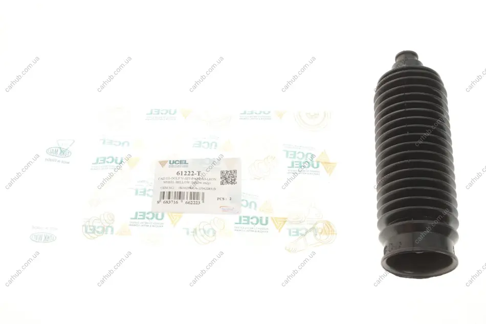 Пильник рейки рульової VW Caddy 03- UCEL UC-EL 61222-T (фото 1)