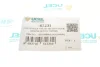 Подушка двигуна (верхня) VW Golf V/VI/Caddy III 1.2-2.0TDI 03- (з різьбою) UCEL UC-EL 61231 (фото 4)
