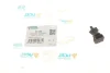 Подушка кріплення фільтра воздушного VW Golf IV/V/VI 97-13 UCEL UC-EL 61233 (фото 1)