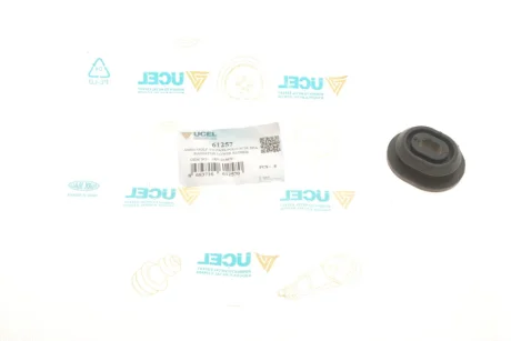 Подушка радіатора VW Caddy II/IV 04- UCEL UC-EL 61257