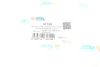 Подушка КПП VW T5/T6 2.0-3.2 03- (L) UCEL UC-EL 61310 (фото 2)