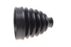 Пыльник ШРКШ (наружный)) Renault Kango/Twingo 1.5 dCi/Citroen C3 II 08- (24.5x77x101) UCEL 10539-T (фото 3)