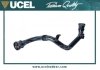 Фото 1 - патрубок интеркулера Renault Fluence/ Scenic III/Megane III 1.5dCi UCEL 15595 Патрубок интеркулера Renault Fluence/ Scenic III/Megane III 1.5dCi UCEL 15595 (фото 1)