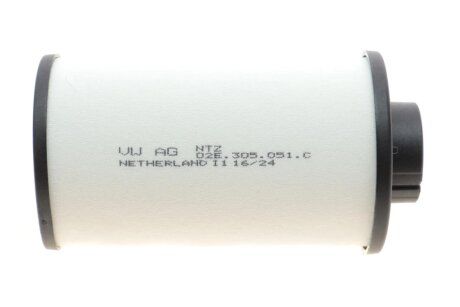 Фільтр АКПП DSG VW Caddy III 03- VAG 02E305051C